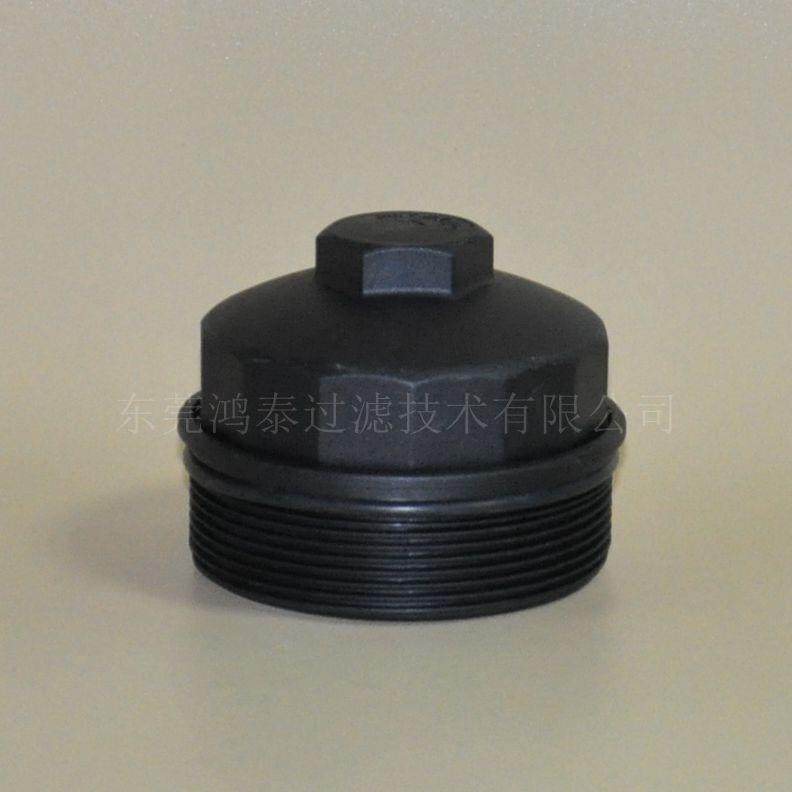 适用于bMW汽车机油滤清器壳体保护套机油盖11421736674/SL-F112,机械设备,其他机械设备,淘宝优惠券,粉丝福利购,淘宝优惠卷