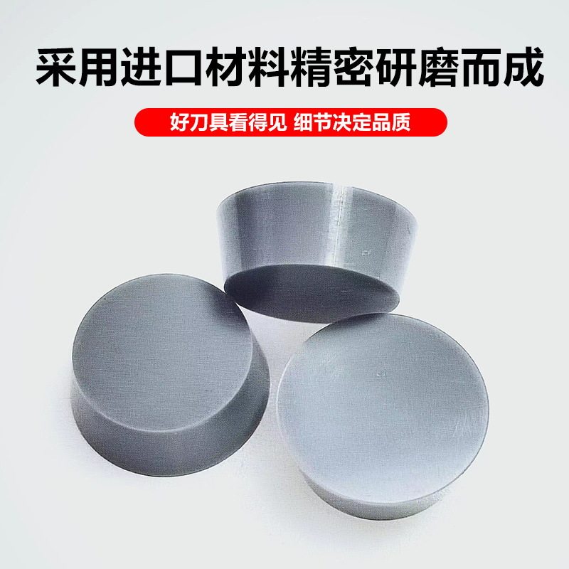 CBN整体立方氮化硼刀片RNGN120700120400/160800T01020圆型铣刀