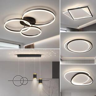 极简圆环客厅主灯吸顶灯现代简约大气2024新款灯具组合全屋套餐