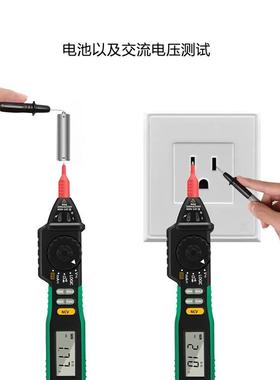MASTECH华仪MS8212A笔式笔形万用表验电流测试MS8211系列升级版