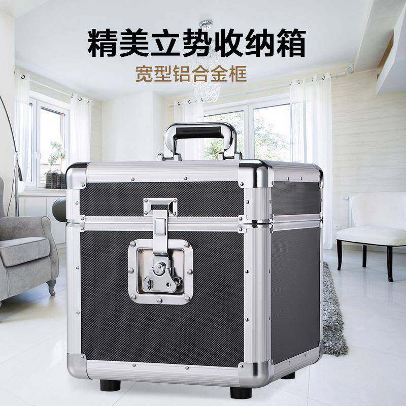 多功能立式铝合金收纳箱带锁家用贵重物品收纳手提箱耐用,纺织面料/辅料/配套,纺织机械配件,淘宝优惠券,粉丝福利购,淘宝优惠卷