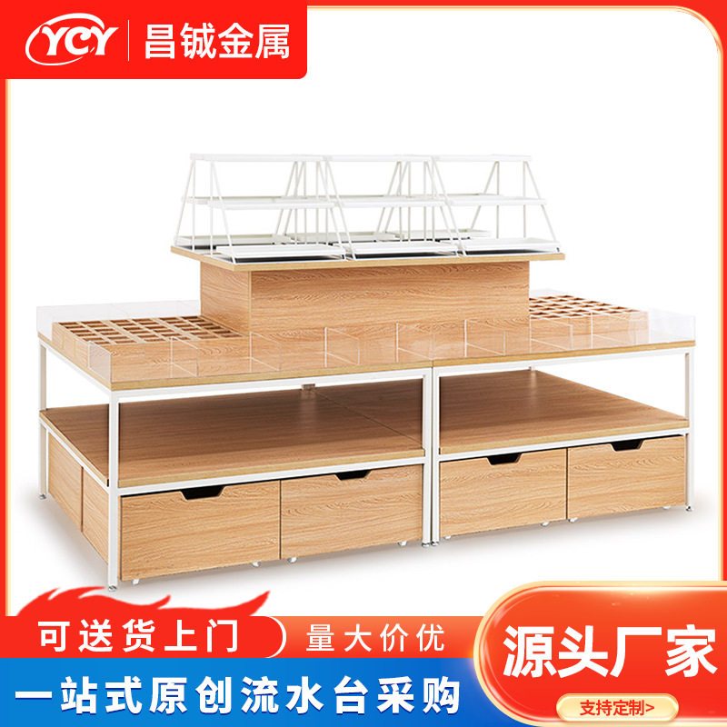 现货超市货架名创文具店中岛货架流水台展示柜饰品精品店陈列架