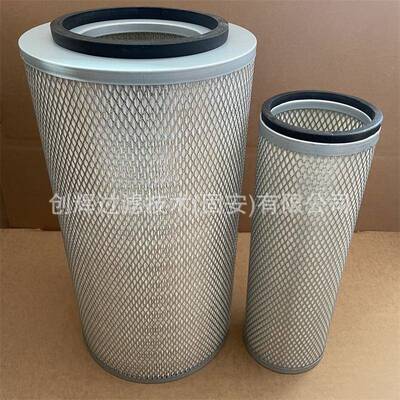 11N6-2061011N6-20620空气滤芯