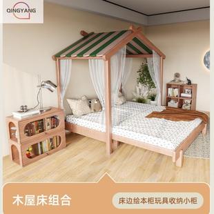 清洋蒙氏地板床儿童伸缩抽拉床榻榻米全实木1.2m单床房子儿童床