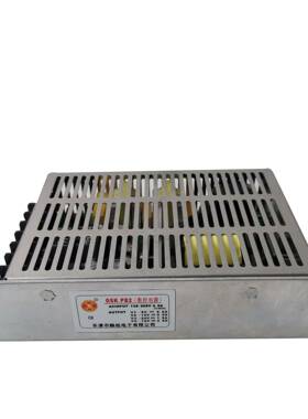 GSKPB2数控电源多路工控电源5V5A+12V0.5A-12V0.5A24V1.5A