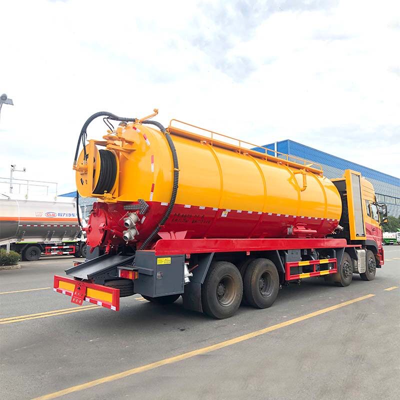 33方清洗吸污车 收集清理运输洗车喷壶