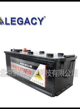 德国PANTHER电池DIN65411、DIN68017启动工业输出循环12V180AH