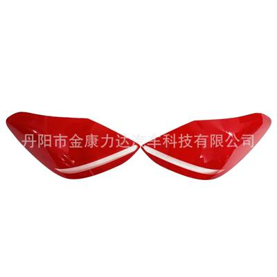 适用于奔驰W205尾灯罩C级后尾灯罩W205后尾灯壳尾灯面2019-2022