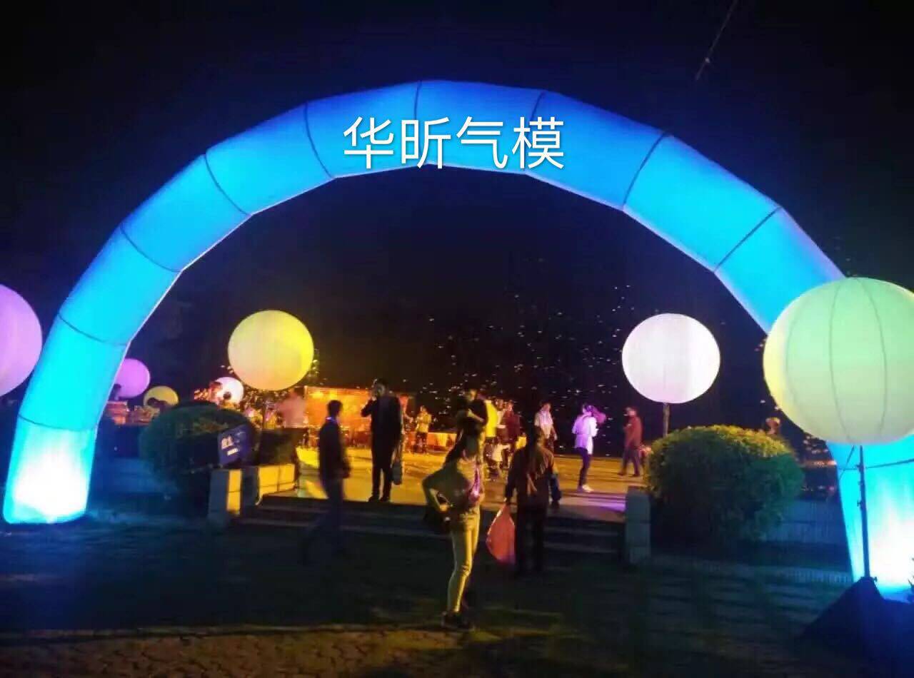 气模活动卡通人广告充气拱门各种造型拱门批发