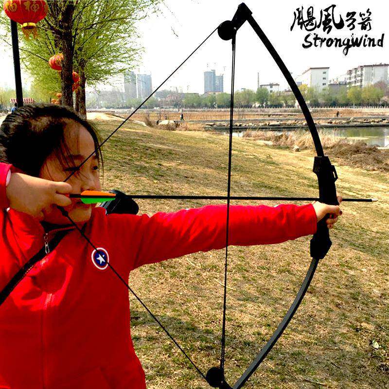 儿童cs弓儿童复合弓箭套装CS攻防箭学校景区射箭器材