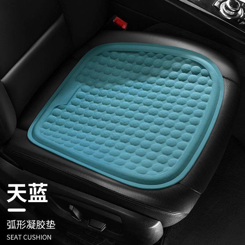 汽车坐垫夏季新款凝胶果冻凉垫单片通风车坐垫四季通用冰丝座椅垫,纺织面料/辅料/配套,纺织机械配件,淘宝优惠券,粉丝福利购,淘宝优惠卷