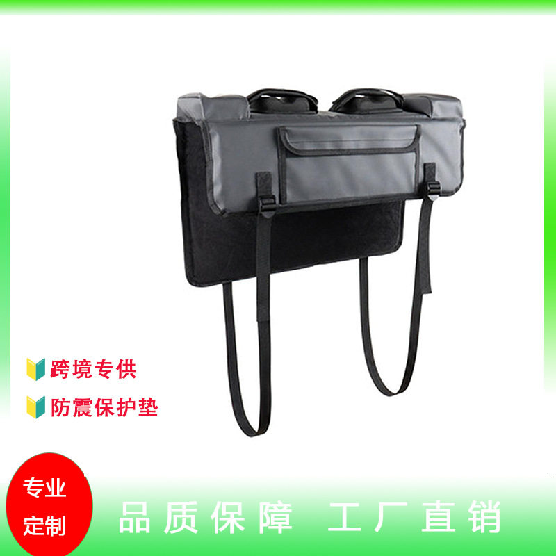 皮卡车尾门垫自行车越野车尾门防震保护垫自行车车尾固定尾垫