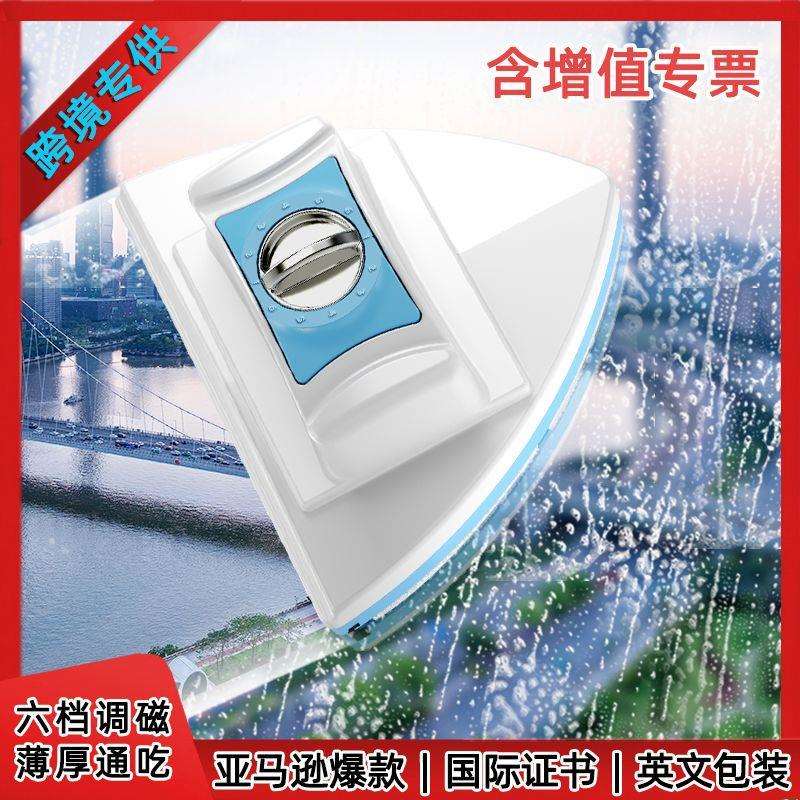 热销玻璃擦双面磁吸保洁专用擦玻璃神器家用加厚双层擦玻璃器