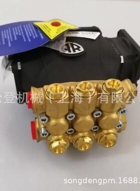 意大利进口AR艾热高压柱塞喷淋测试小流量RC-M04.10C+F48