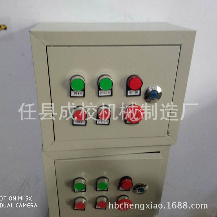 供应电控箱雾炮机洗车机塔机喷淋用电控箱电控箱厂家