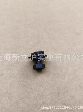 适配新款胡斯华纳富世华525PT5S高枝油锯导板压盖螺帽