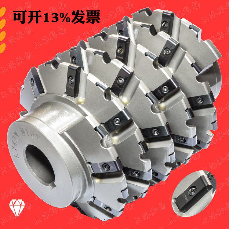 可转位硬质合金齿轮滚刀或可转位留磨齿轮滚刀a级