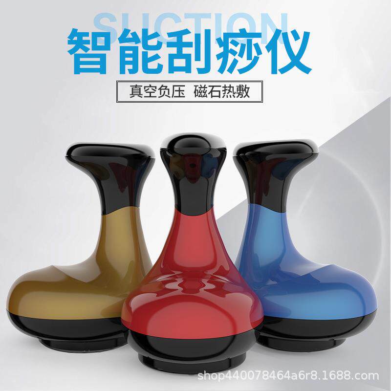 经络刷电动刮痧仪按摩仪全身淋巴疏通神按摩器背部瘦腿神器揉腹