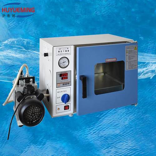 DZF-6050真空干燥420×350×370箱沪粤明干燥箱