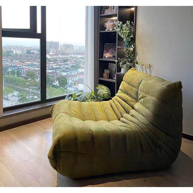 轻奢毛毛虫单人沙发椅出口北欧现代客厅设计师靠背懒人休闲躺椅