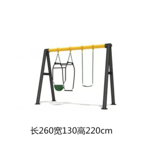 小区公园户外秋千组合儿童千秋景区游乐场健身器材滑梯玩具