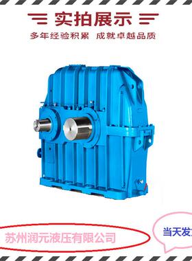 德国FLENDER弗兰德减速机H4SH06,B2SV23性能强暂时现货