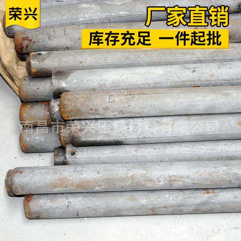 铸铁保护套铝合金压铸保护管耗材耐高温硅碳棒硅碳棒配件压铸专用图片