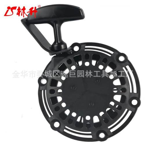 林升100075051-0001GT-148拉动启动636996002Champion2500