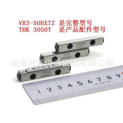 THKVR3-50HX7Z3050TV3-75VR3-75HX10Z