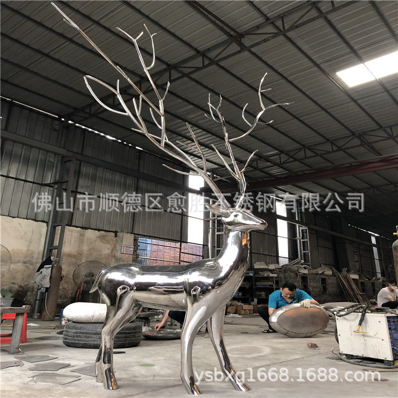 梅花鹿不锈钢镜面雕塑仿真不锈钢鹿雕塑景观公园抽象异型摆件