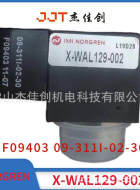 X-WAL129-002/F09403/09-311I-02-30/59.0550/FAS/IMINORGREN/