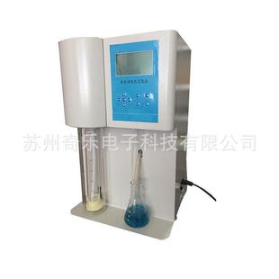 全自动凯氏定氮仪蒸馏装置蒸馏蛋白质凯式测定仪