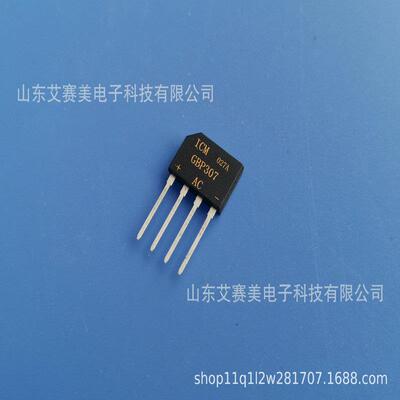 供应整流桥GBP210KBP210直插桥式整流器电子元器件