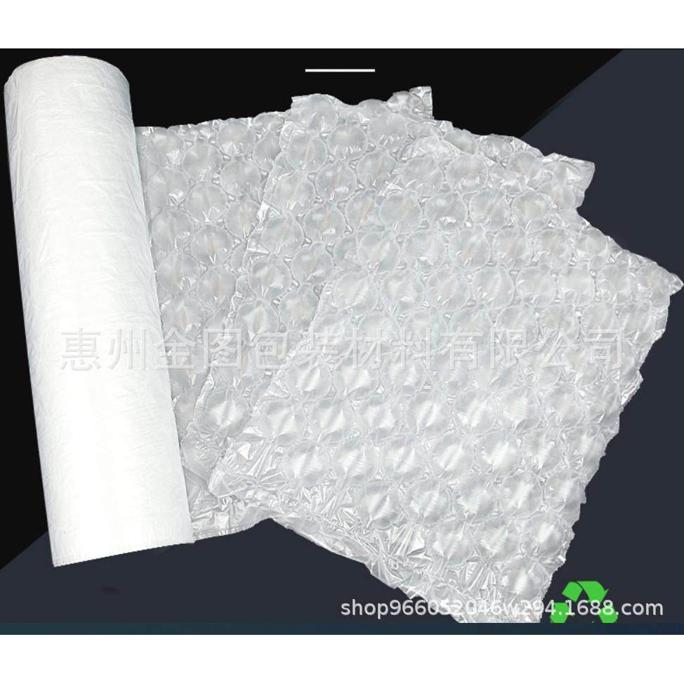 快递打包防撞防震防摔大泡充气葫芦袋缓冲泡泡葫芦充气膜气垫袋,纺织面料/辅料/配套,纺织机械配件,淘宝优惠券,粉丝福利购,淘宝优惠卷