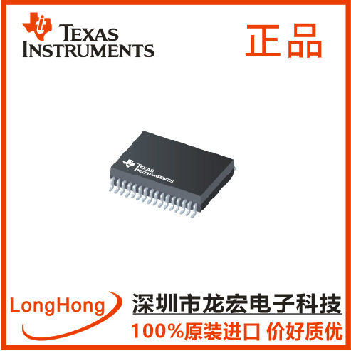 PTPS7H2211DAPTSEP原装电源管理电源开关保险丝和热插拔控制器