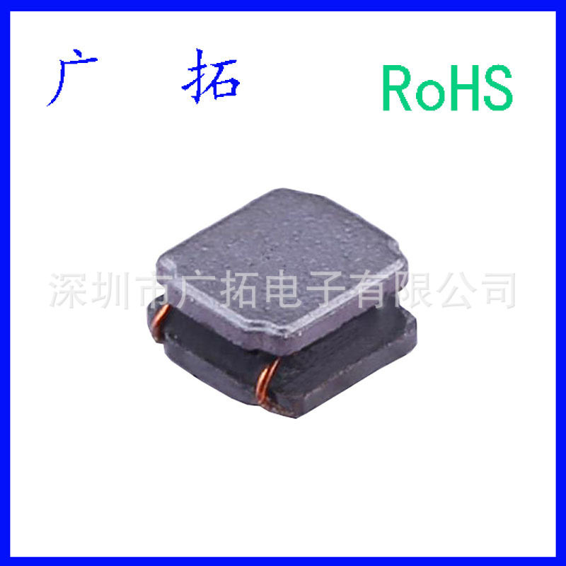 绕线功率电感SWPA3012S680MT68uH电流330mA磁屏蔽±20%