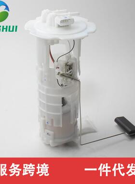 25060-VW00A17040-VW00A17042-VW00017042VW000适用于佳奔MPV