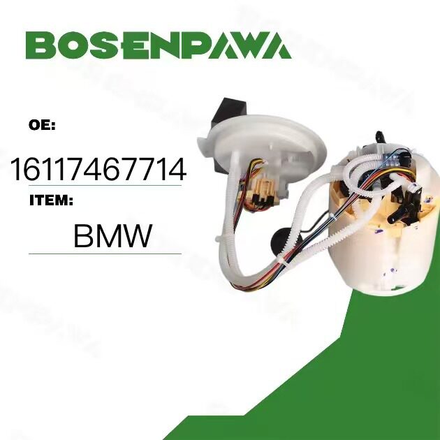 适用于BMW宝马汽油泵总成1611746771416117467714