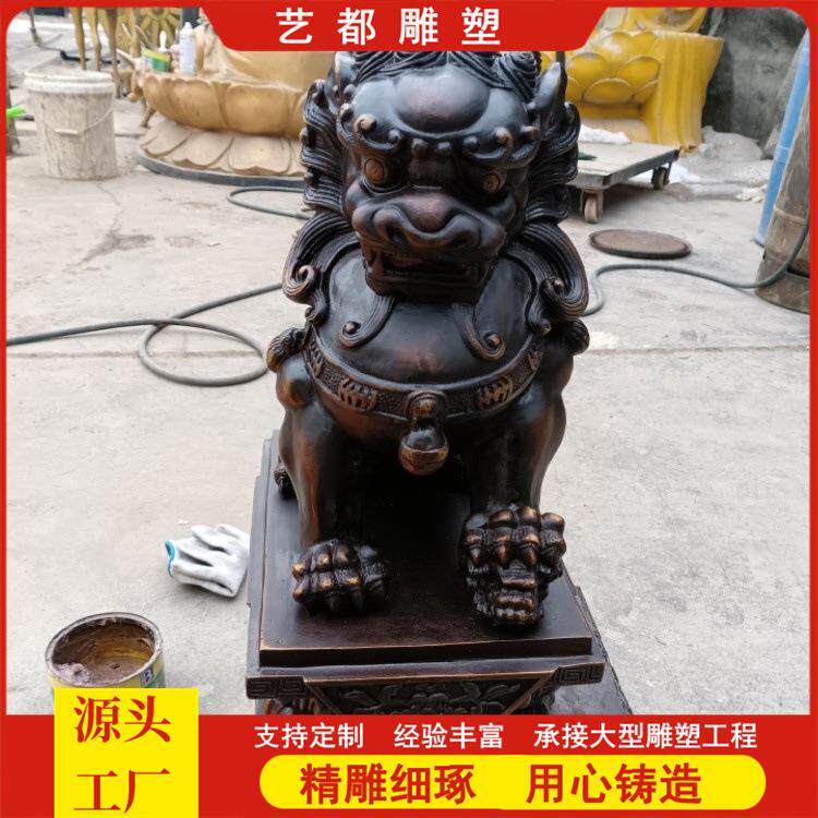 大型铜雕狮子雕塑一对公司门口大号北京狮宫门狮汇丰狮家居摆件