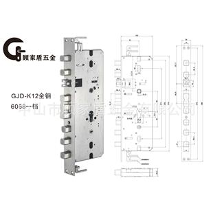 K12防盗门霸王全钢精铸锁舌304双快6068机械锁体锁具配件