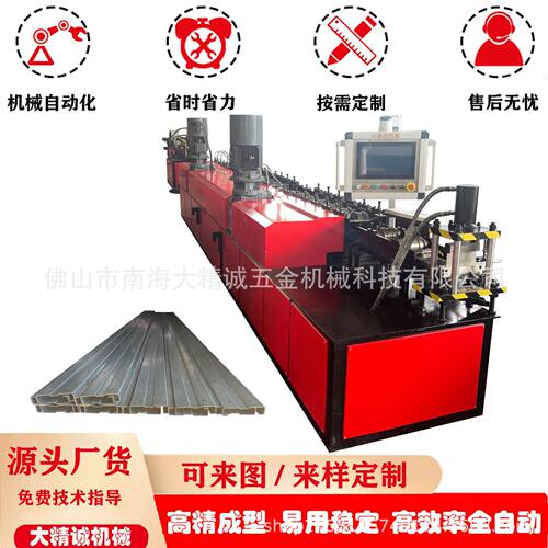 C型钢机 C型钢设备 C型钢成型机全自动 C型钢冷弯机 厂家直销