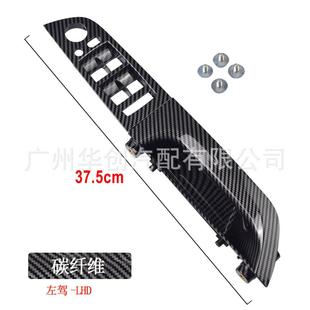 适用于BMW3系E90E91316318320325328i2004 2012左驾拉手