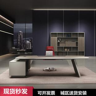 轻奢老板桌办公桌简约现代董事长总裁桌烤漆大班台办公室桌椅组合