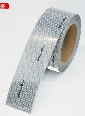 Solas海事膜镀铝膜基底海上防护轮船救生圈快艇反光贴警示贴防水