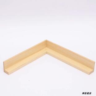 实木擦色高端线条4730白木L面相框国画油画字画刺绣装 饰画框条