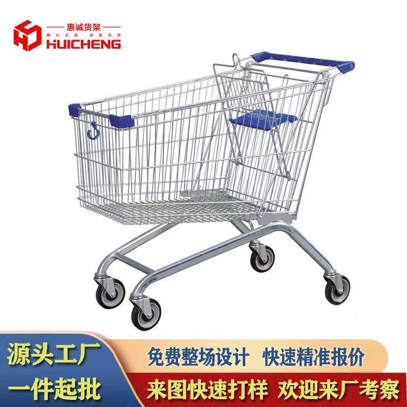 超市购物车金属商场手推车成人儿童小拉车仓库理货手推车周转筐,机械设备,其他机械设备,淘宝优惠券,粉丝福利购,淘宝优惠卷