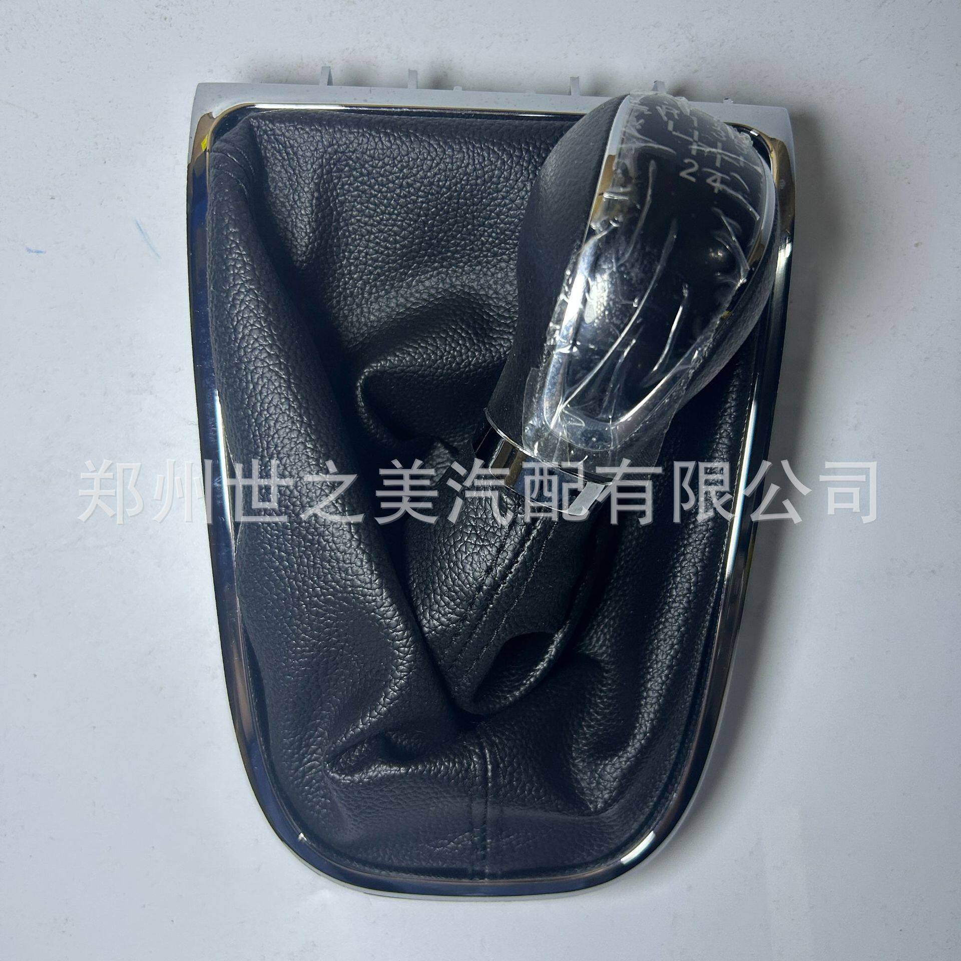 132520649019543适用别克雪佛兰-老英朗手动挡换手球带防尘套