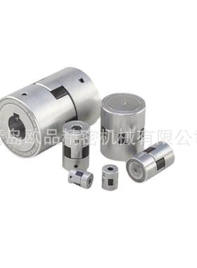 MIKIPULLEY弹性联轴器ALS-040-RALS-055-RALS-065-R