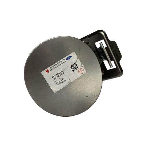 江铃新驭胜S330油箱铁盖加油口盖板油箱外盖板FS1-47368AD