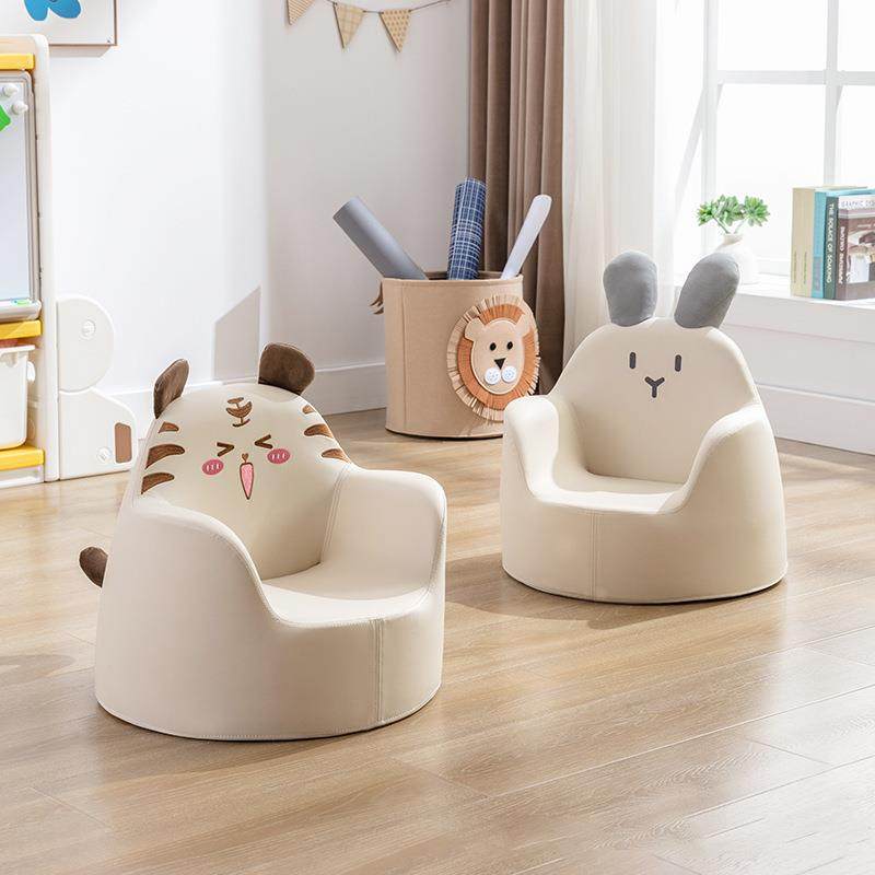 儿童沙发宝宝小沙发可爱卡通座椅女孩公主阅读角婴儿学坐沙发,农用物资,其他肥料,淘宝优惠券,粉丝福利购,淘宝优惠卷